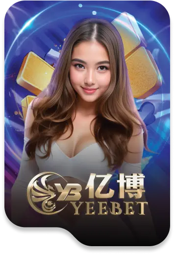 Yibet